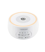 Yogasleep Dreamcenter White Noise Machine & Night Light (1)