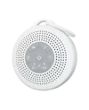 Portable White Noise Machine | 21 Sound Options and USB Rechargeable
